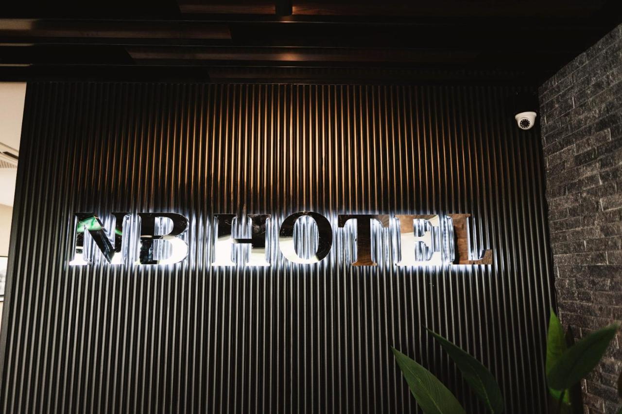Nb Hotel Τζόχορ Μπάχρου Εξωτερικό φωτογραφία